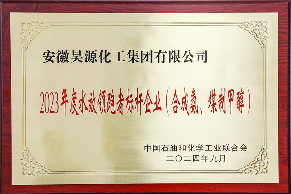 部落前锋(中国区)官方网站