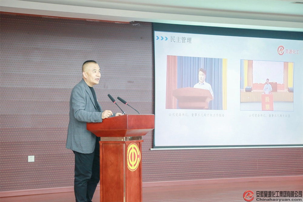 部落前锋(中国区)官方网站