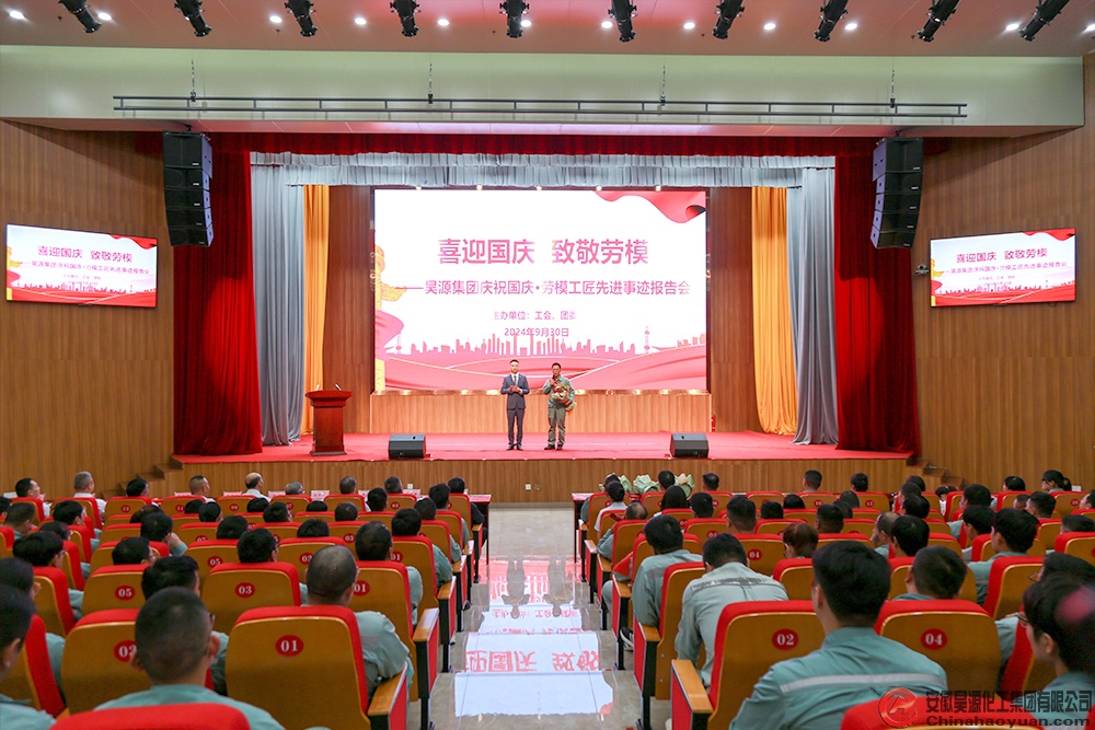 部落前锋(中国区)官方网站