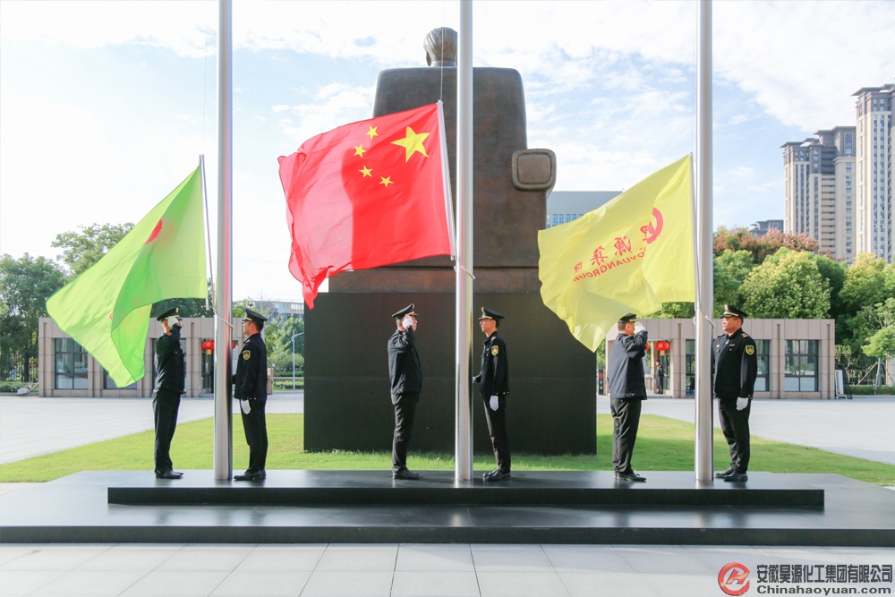 部落前锋(中国区)官方网站