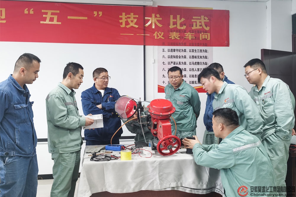 部落前锋(中国区)官方网站