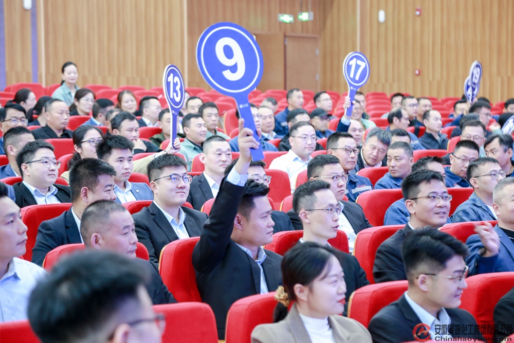 部落前锋(中国区)官方网站