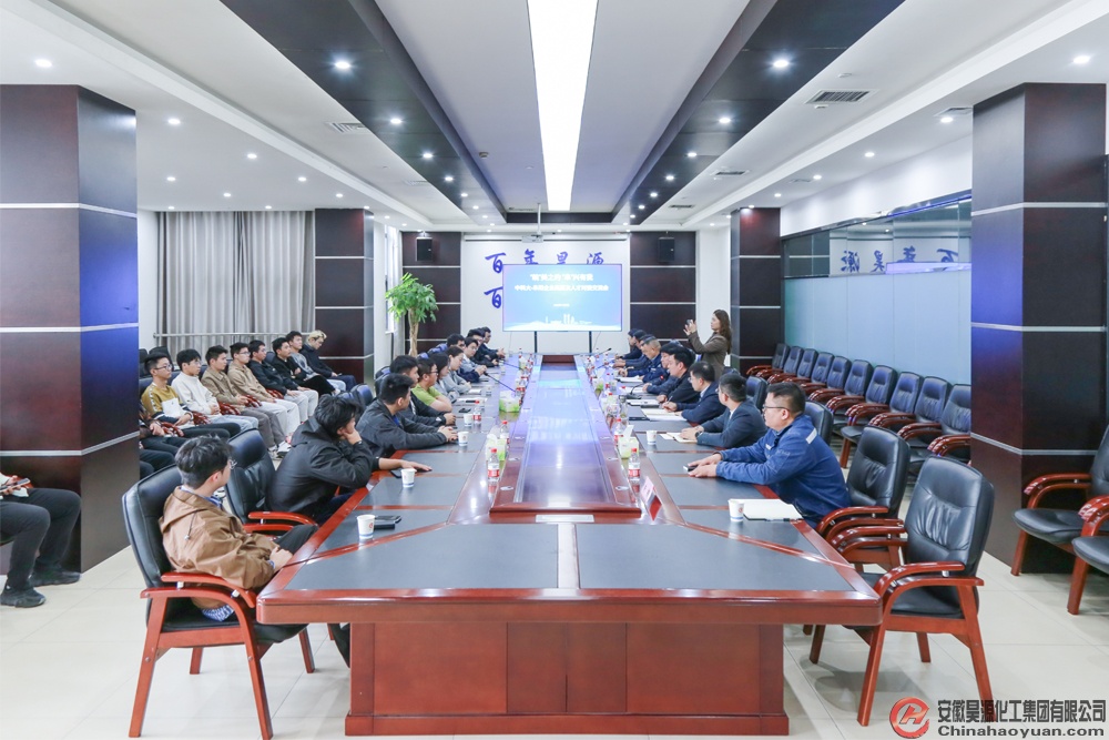 部落前锋(中国区)官方网站