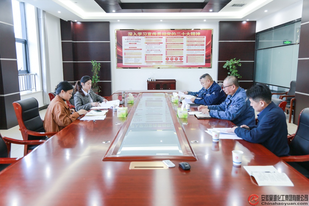 部落前锋(中国区)官方网站