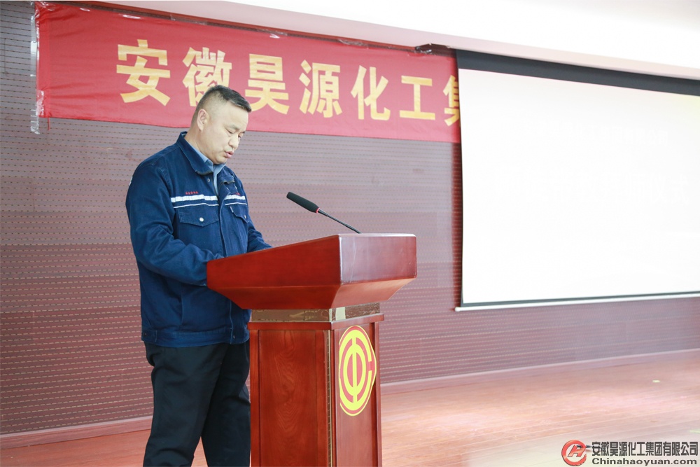 部落前锋(中国区)官方网站