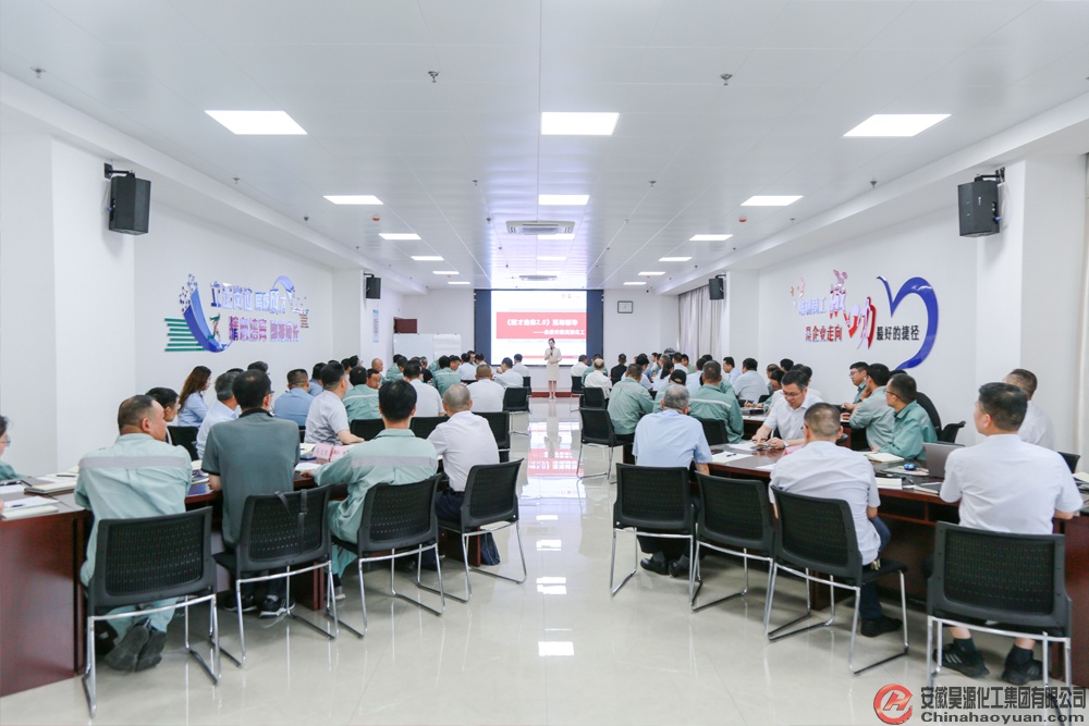 部落前锋(中国区)官方网站