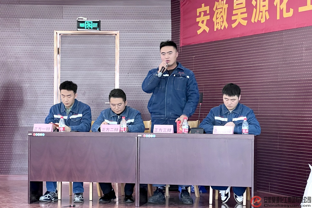 部落前锋(中国区)官方网站