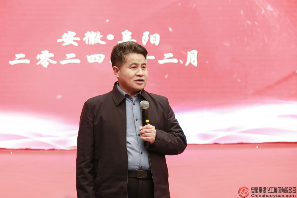 部落前锋(中国区)官方网站