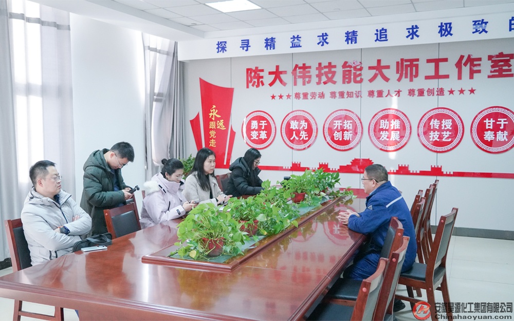 部落前锋(中国区)官方网站