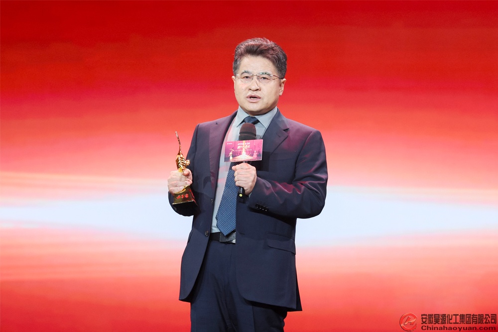 部落前锋(中国区)官方网站