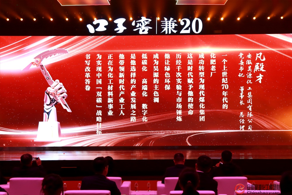 部落前锋(中国区)官方网站
