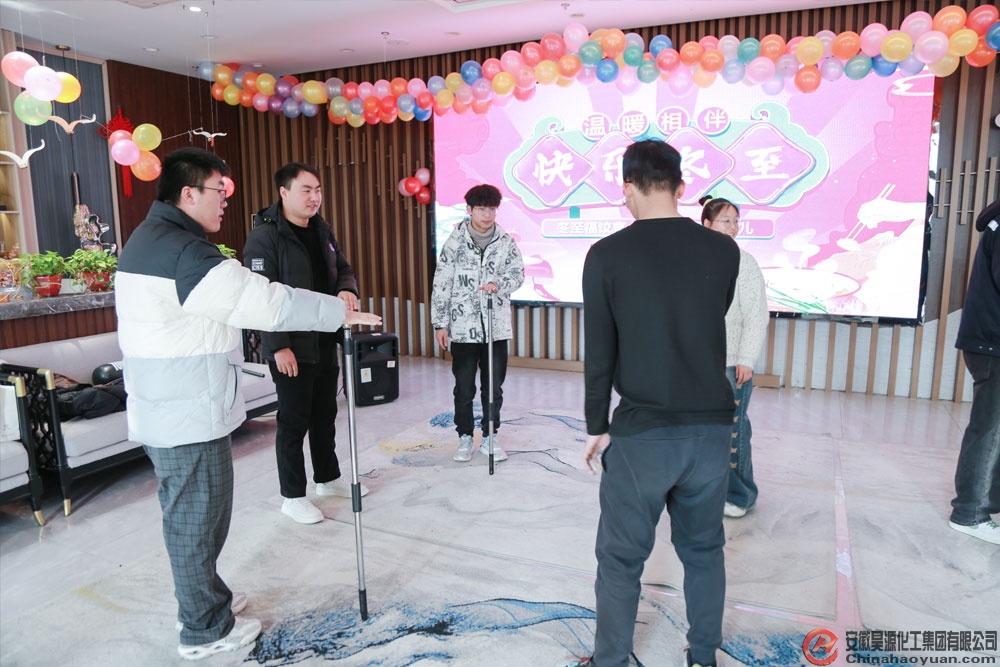 部落前锋(中国区)官方网站