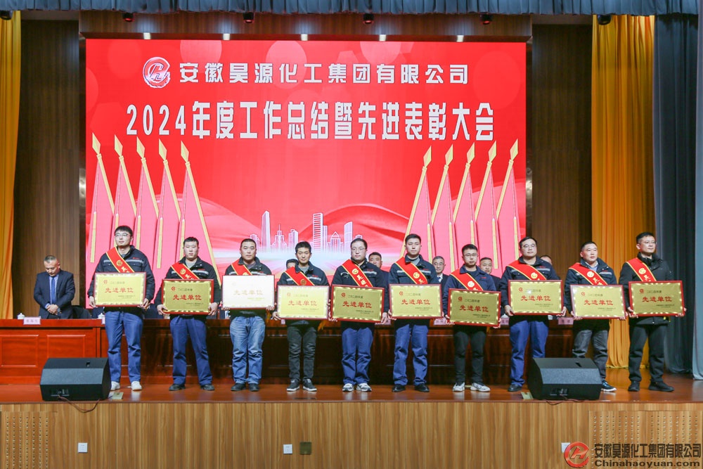 部落前锋(中国区)官方网站