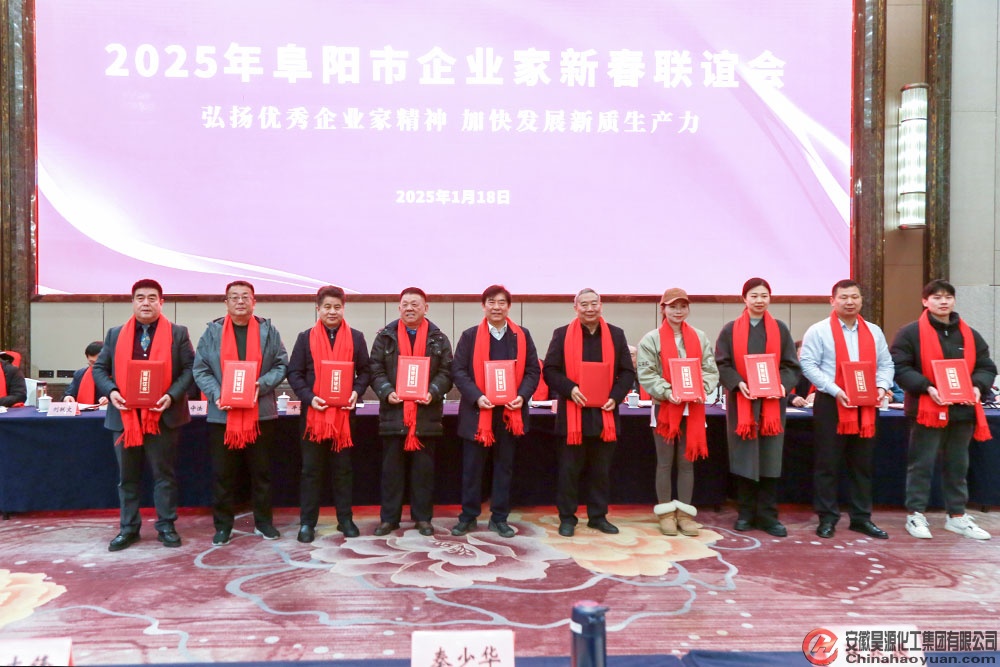 部落前锋(中国区)官方网站