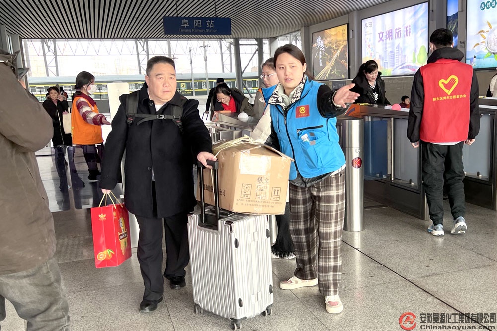 部落前锋(中国区)官方网站
