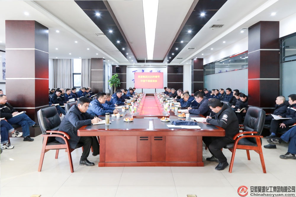部落前锋(中国区)官方网站