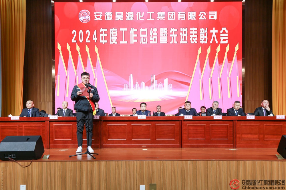 部落前锋(中国区)官方网站