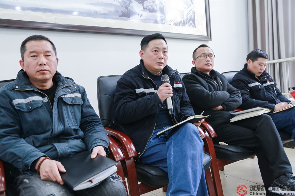 部落前锋(中国区)官方网站