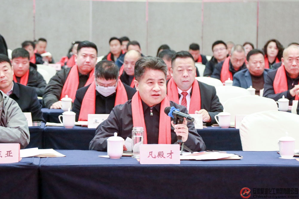 部落前锋(中国区)官方网站