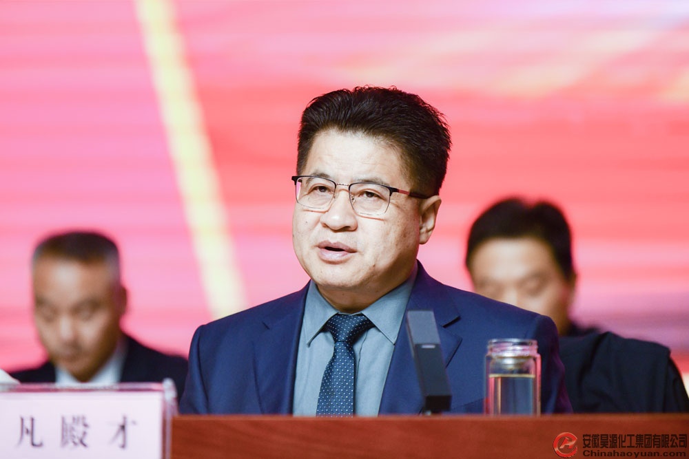 部落前锋(中国区)官方网站