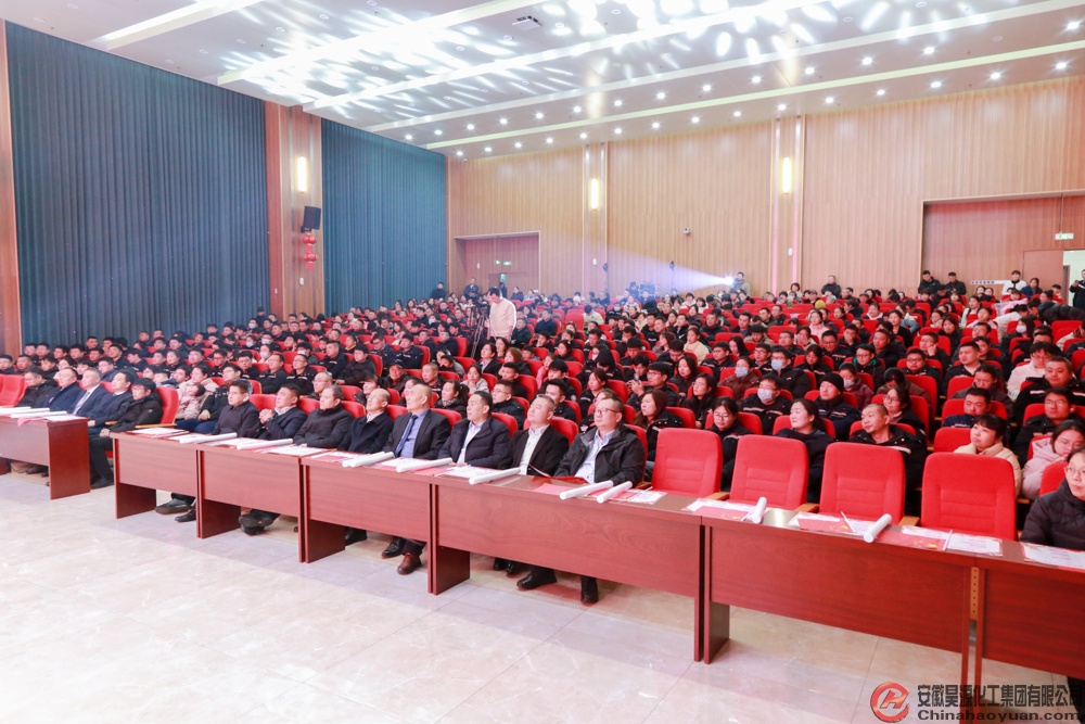 部落前锋(中国区)官方网站