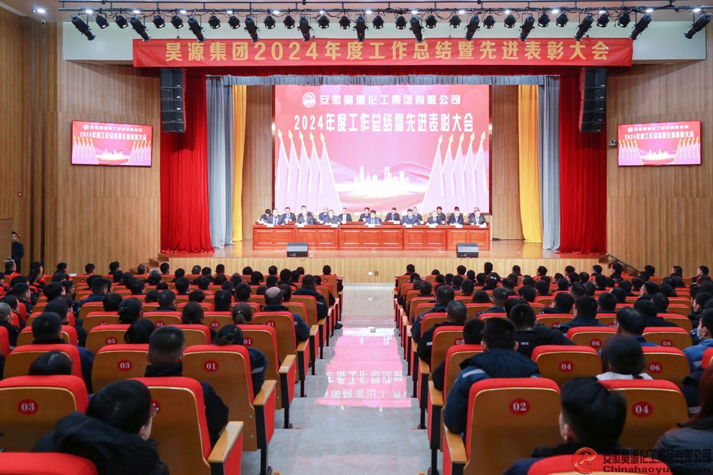 部落前锋(中国区)官方网站