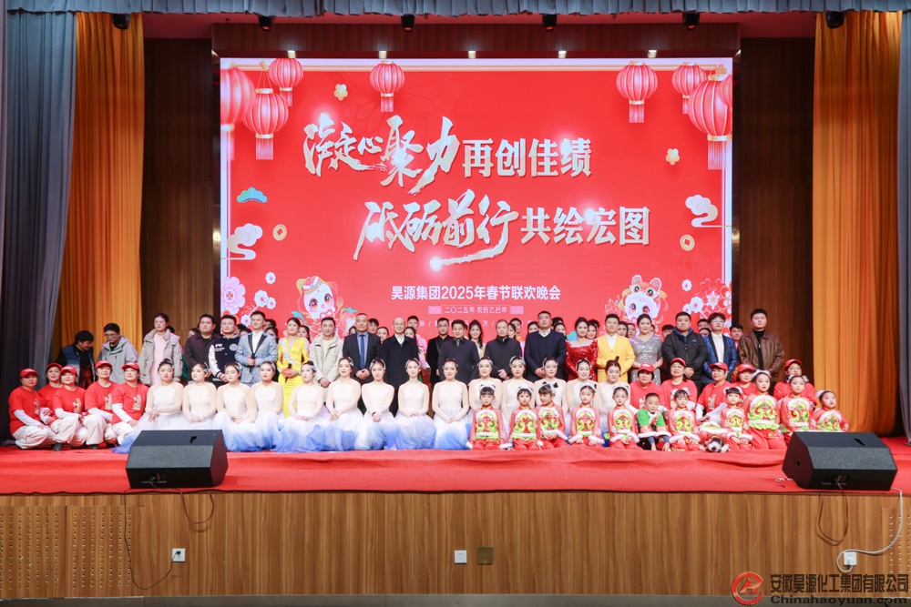部落前锋(中国区)官方网站