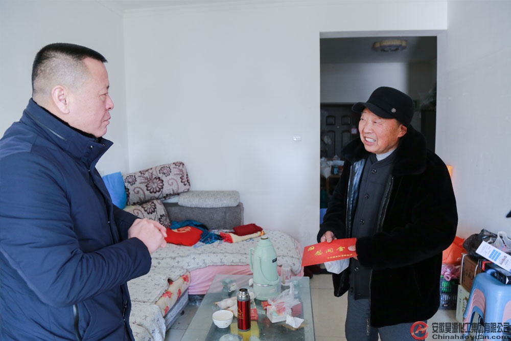 部落前锋(中国区)官方网站