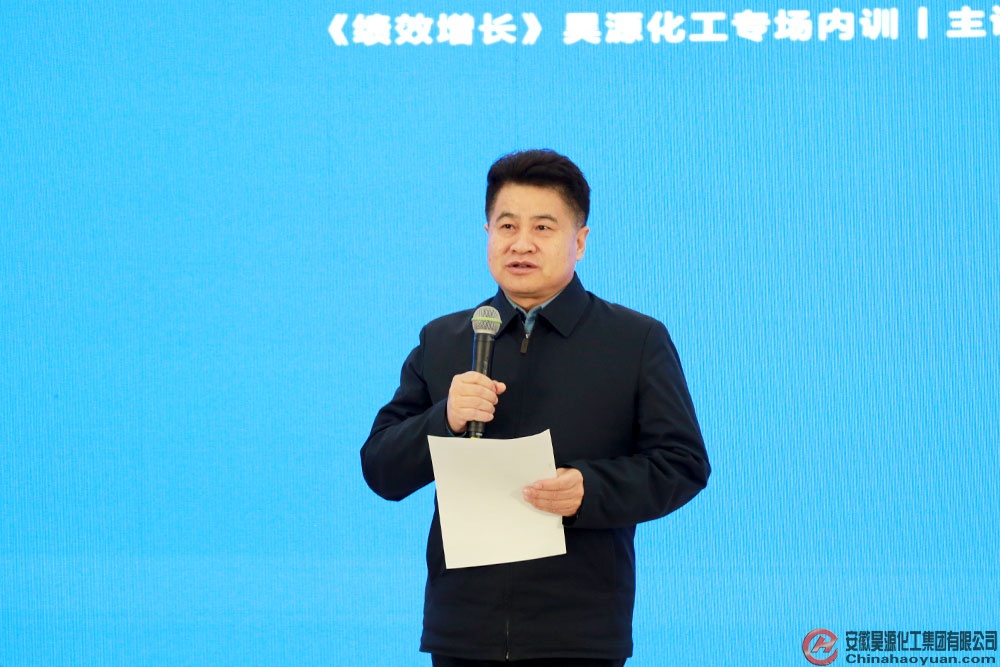 部落前锋(中国区)官方网站
