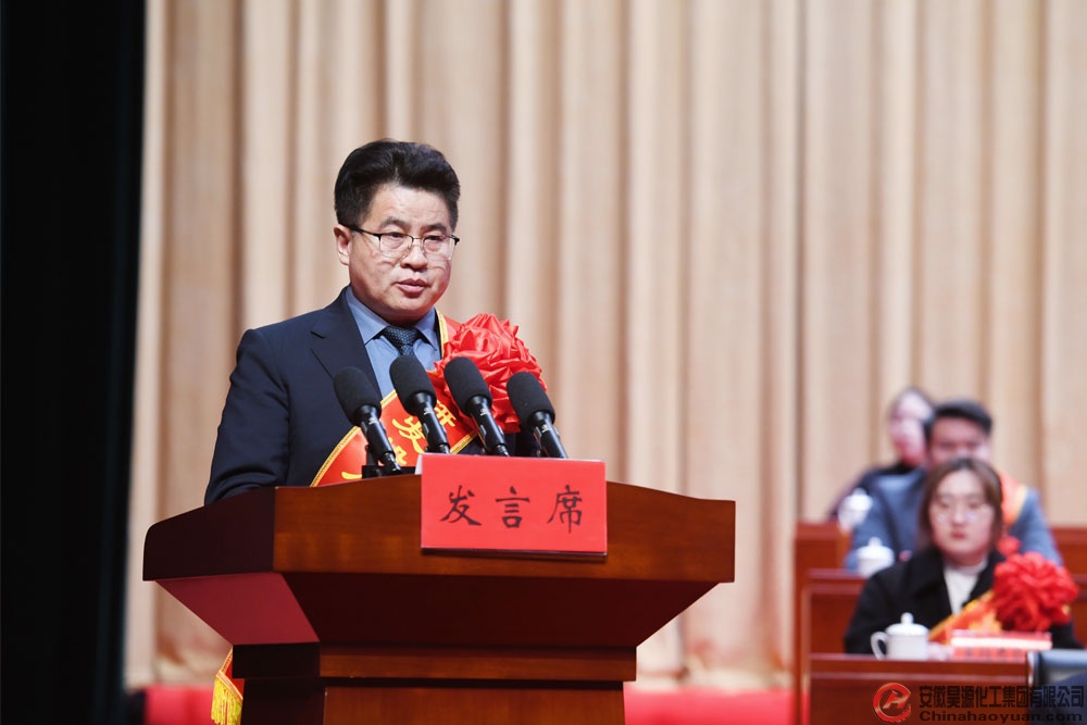 部落前锋(中国区)官方网站