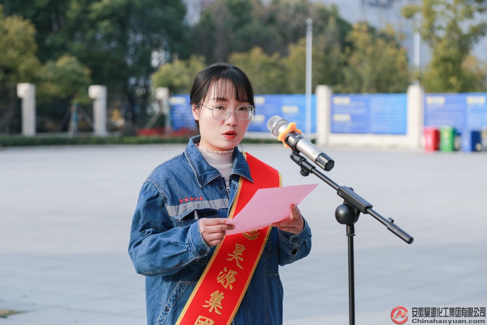 部落前锋(中国区)官方网站