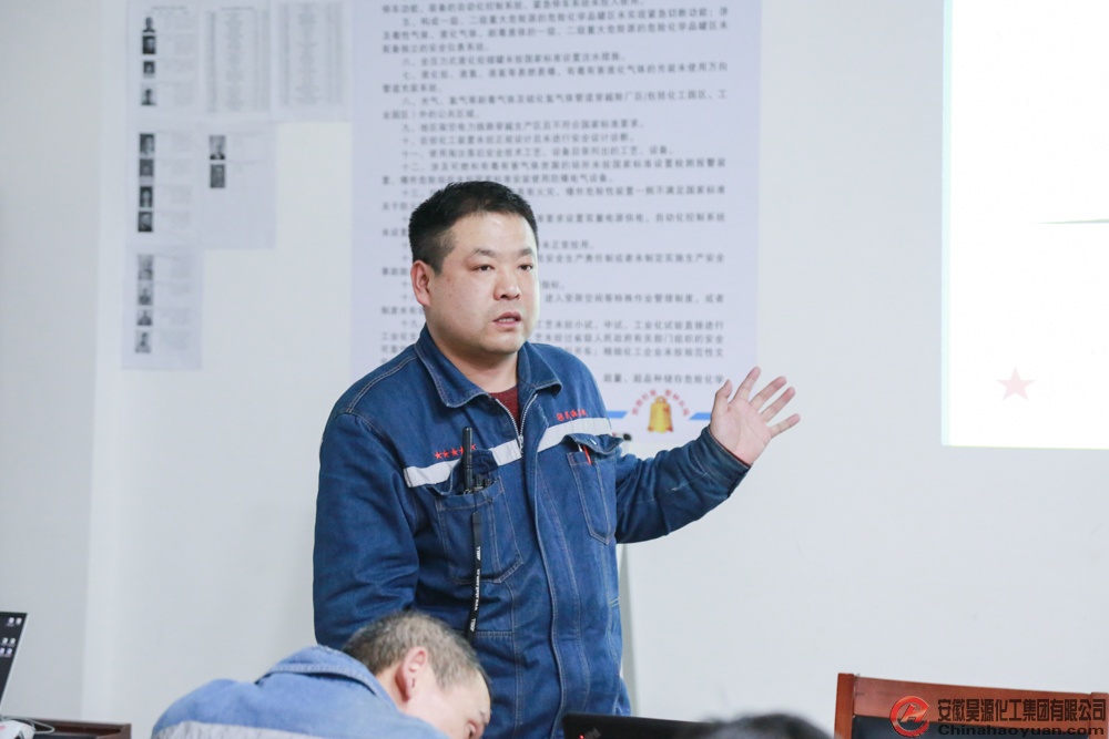 部落前锋(中国区)官方网站