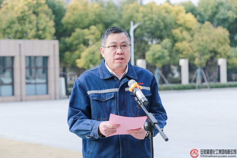 部落前锋(中国区)官方网站