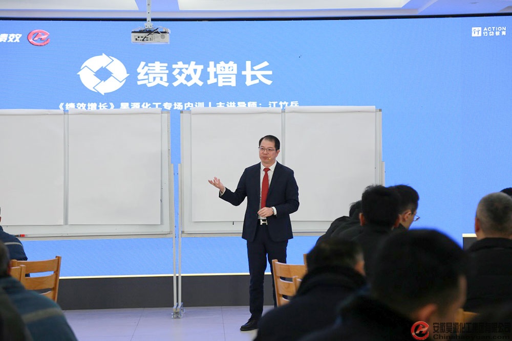 部落前锋(中国区)官方网站
