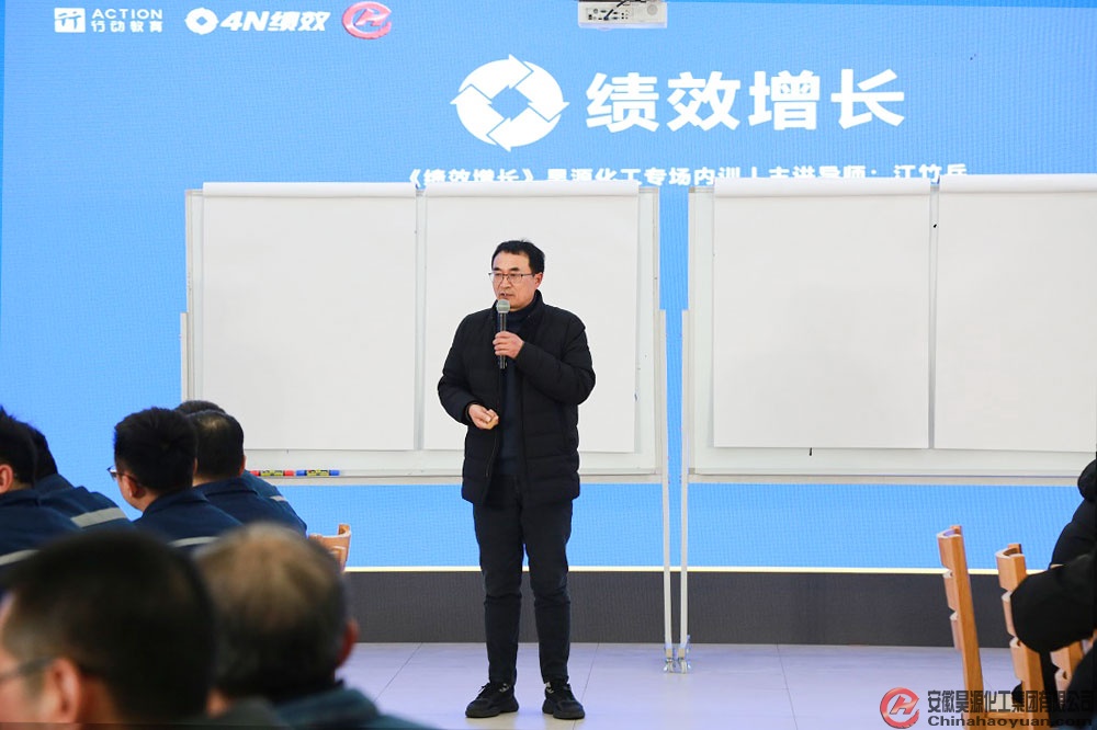 部落前锋(中国区)官方网站