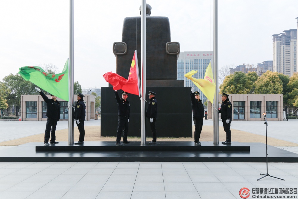 部落前锋(中国区)官方网站