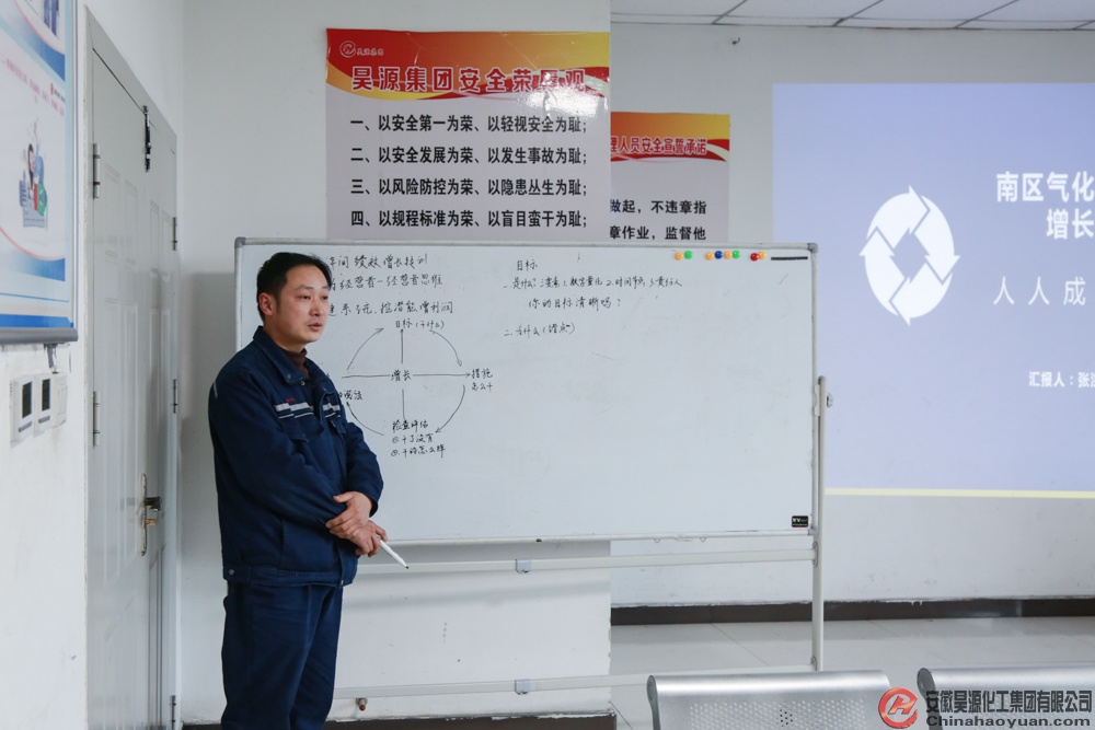 部落前锋(中国区)官方网站