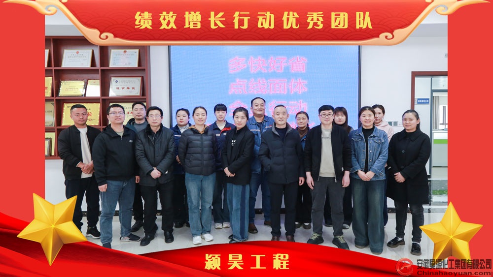 部落前锋(中国区)官方网站
