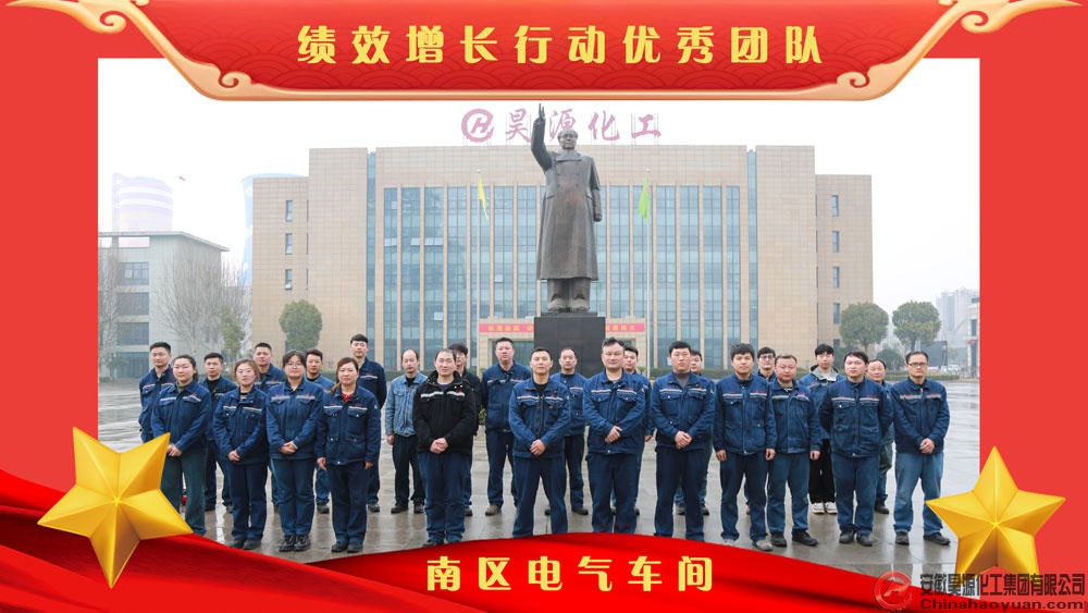 部落前锋(中国区)官方网站