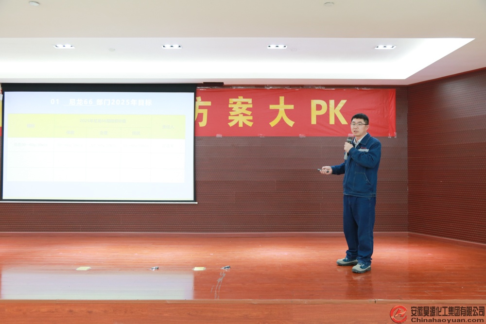 部落前锋(中国区)官方网站