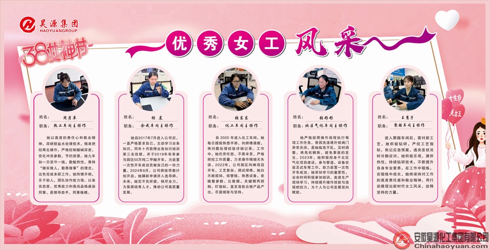 部落前锋(中国区)官方网站
