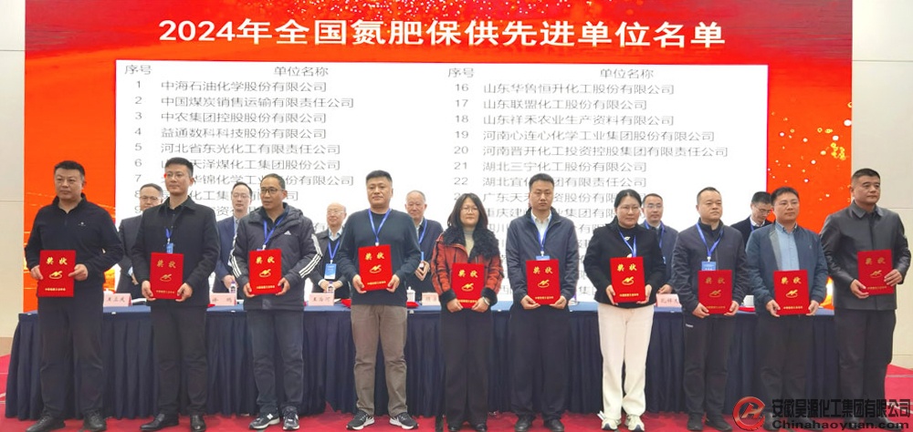 部落前锋(中国区)官方网站