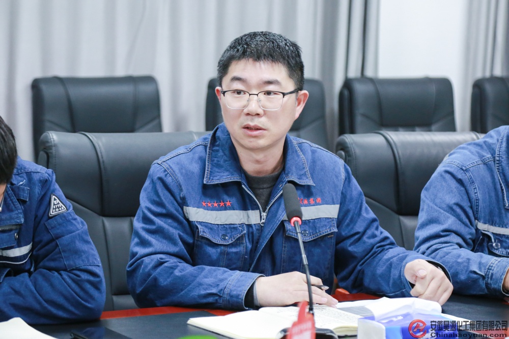 部落前锋(中国区)官方网站