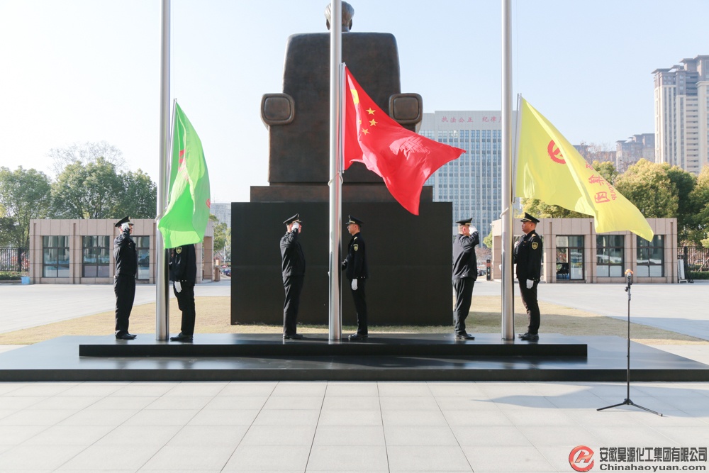 部落前锋(中国区)官方网站
