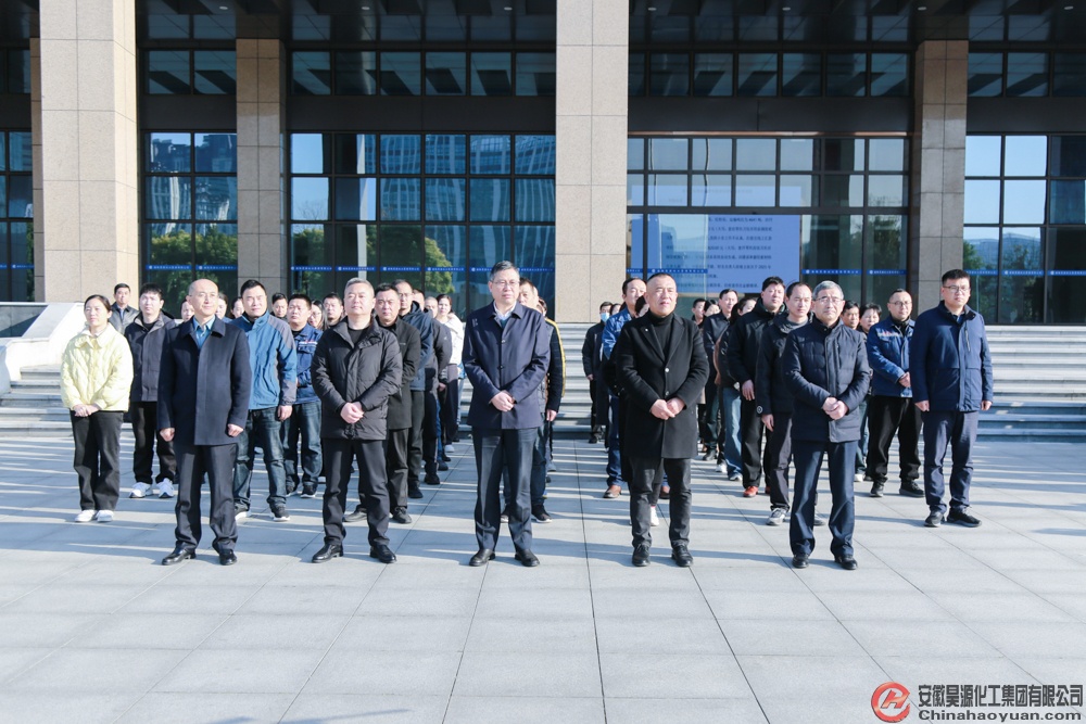 部落前锋(中国区)官方网站