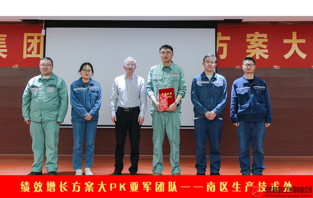 部落前锋(中国区)官方网站