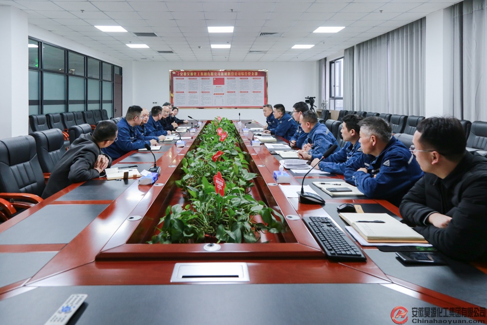 部落前锋(中国区)官方网站