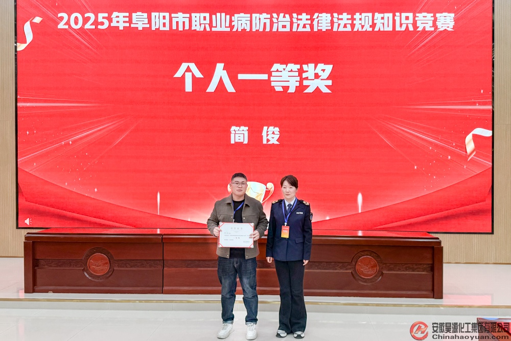 部落前锋(中国区)官方网站