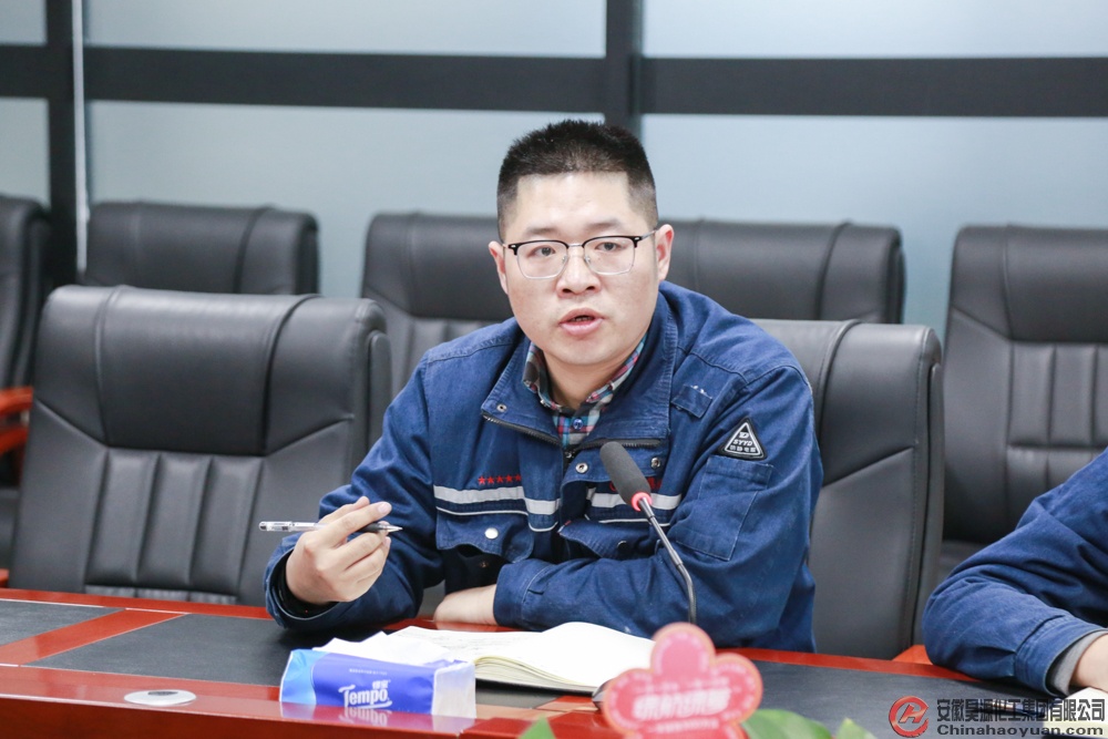 部落前锋(中国区)官方网站