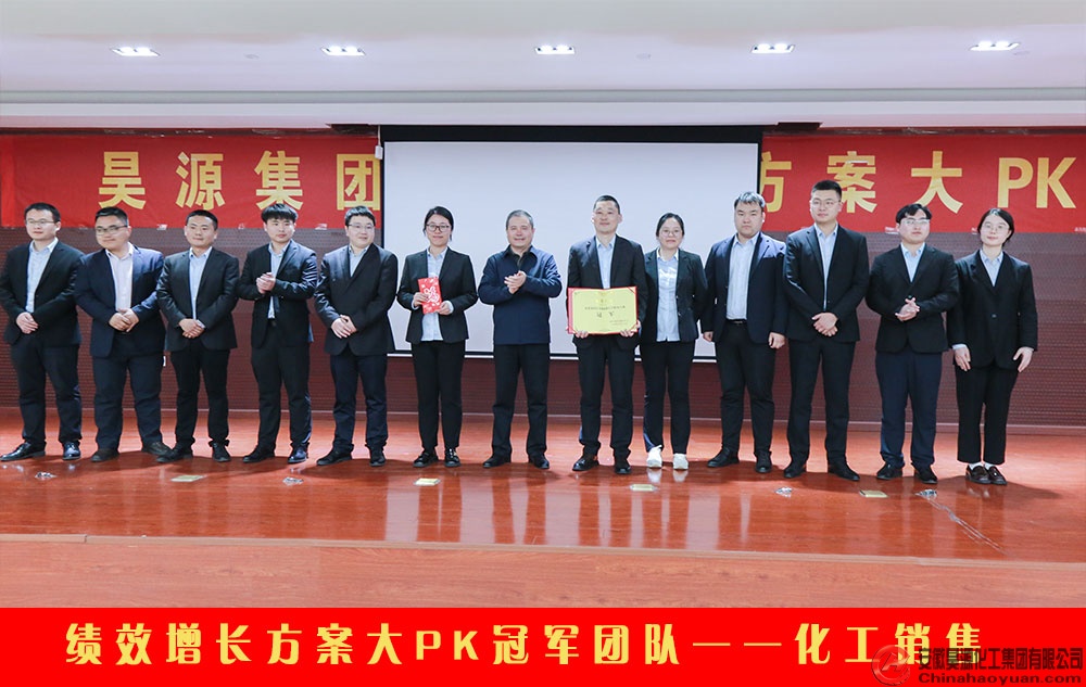 部落前锋(中国区)官方网站